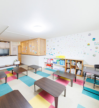 札幌市手稲区にあるあんみアフタースクールの内観イメージ