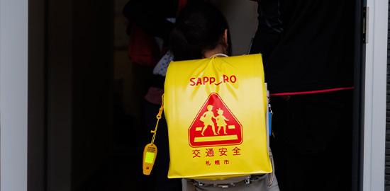 不登校のお子さまも受け入れが可能