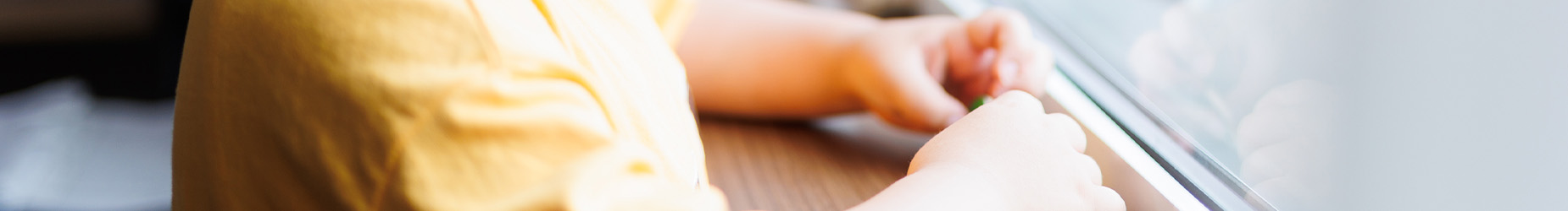 放課後等デイサービスあんみアフタースクールの新着情報