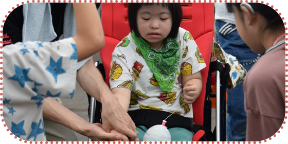 手稲区曙にある放課後等デイサービスあんみで自己肯定感を身につける