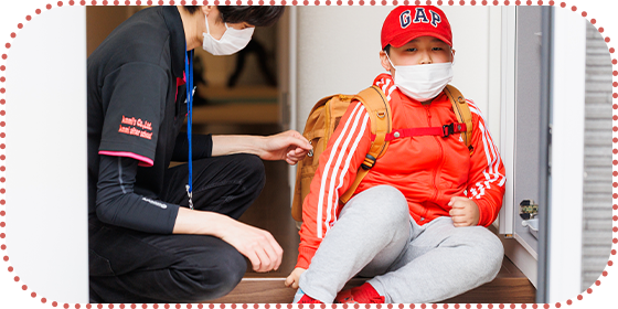 放課後等デイサービスあんみアフタースクールで生活習慣をスキルアップ