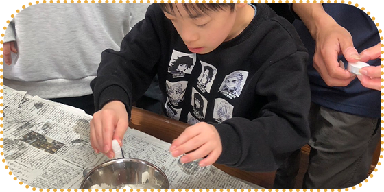 手稲区曙にある放課後等デイサービスあんみは就労までをサポート